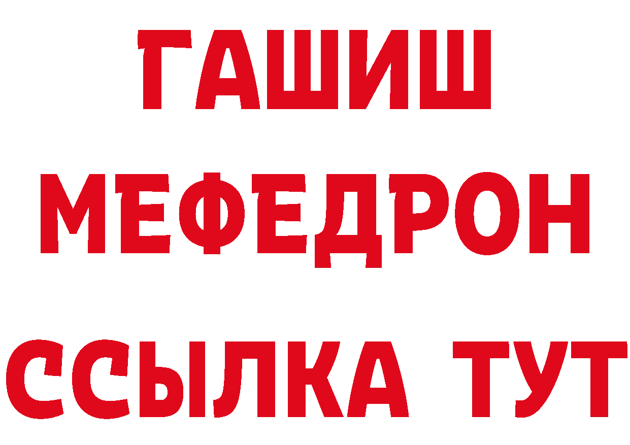 A PVP СК как войти площадка мега Петровск-Забайкальский